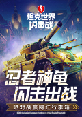 不爱出门的人